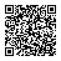 qrcode:https://www.college-yveslebec-rohan.ac-rennes.fr/345